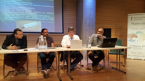 Ηράκλειο… Η πόλη που μαθαίνει