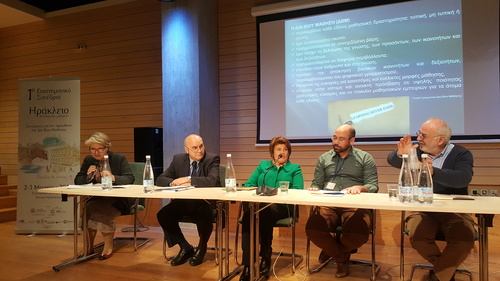 Ηράκλειο… Η πόλη που μαθαίνει