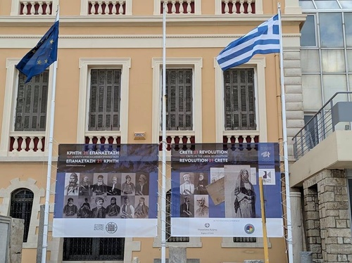 Το Ιστορικό Μουσείο Κρήτης υποδέχεται ξανά τους επισκέπτες του.