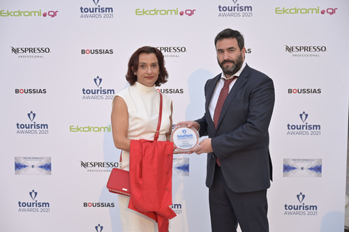 Tourism Awards 2021

