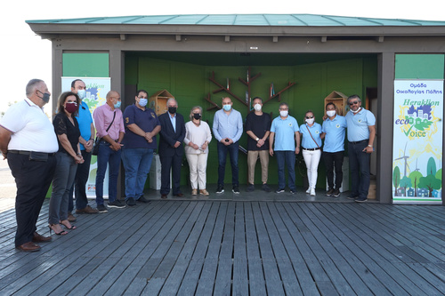 4ο Φεστιβάλ Αστικής Οικολογίας 4ο Φεστιβάλ Αστικής Οικολογίας