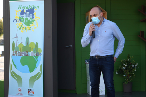 4ο Φεστιβάλ Αστικής Οικολογίας 4ο Φεστιβάλ Αστικής Οικολογίας