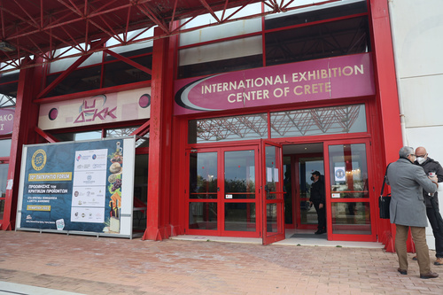 Αντίθετο το Επιμελητήριο Ηρακλείου σε κάθε προσπάθεια ανάκλησης της έκτασης του Διεθνούς Εκθεσιακού Κέντρου Κρήτης (ΔΕΚΚ) Αντίθετο το Επιμελητήριο Ηρακλείου σε κάθε προσπάθεια ανάκλησης της έκτασης του Διεθνούς Εκθεσιακού Κέντρου Κρήτης (ΔΕΚΚ)