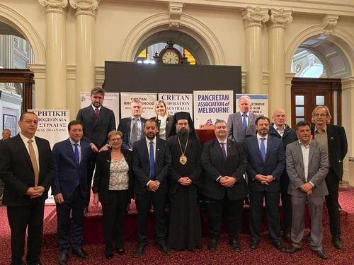 Το Ιστορικό Μουσείο Κρήτης στη Μελβούρνη