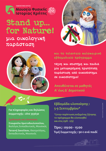 Stand up… for Nature