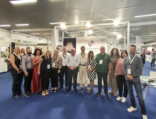 Το Επιμελητήριο Ηρακλείου στην 86η ΔΕΘ Το Επιμελητήριο Ηρακλείου στην 86η ΔΕΘ