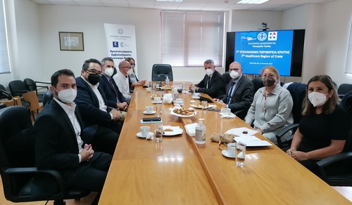 Συνάντηση εργασίας Συνάντηση εργασίας