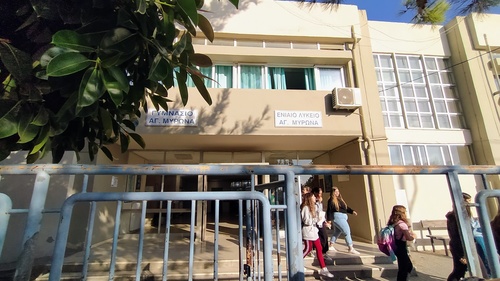 Δήμαρχος Ηρακλείου Βασίλης Λαμπρινός - Ενεργειακή Αναβάθμιση Σχολείου Αγίου Μύρωνα