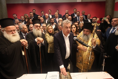 Στην ορκωμοσία του νέου Περιφερειακού Συμβουλίου Κρήτης ο Δήμαρχος Ηρακλείου Βασίλης Λαμπρινός Στην ορκωμοσία του νέου Περιφερειακού Συμβουλίου Κρήτης ο Δήμαρχος Ηρακλείου Βασίλης Λαμπρινός