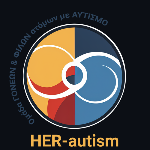 Το λογότυπο της ομάδας HER-autism