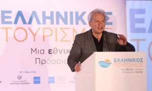 Στο Συνέδριο «Ελληνικός Τουρισμός, μια Εθνική Υπόθεση! Προορισμός Κρήτη!» ο Δήμαρχος Ηρακλείου Αλέξης Καλοκαιρινός