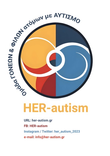HER-autism HER-autism