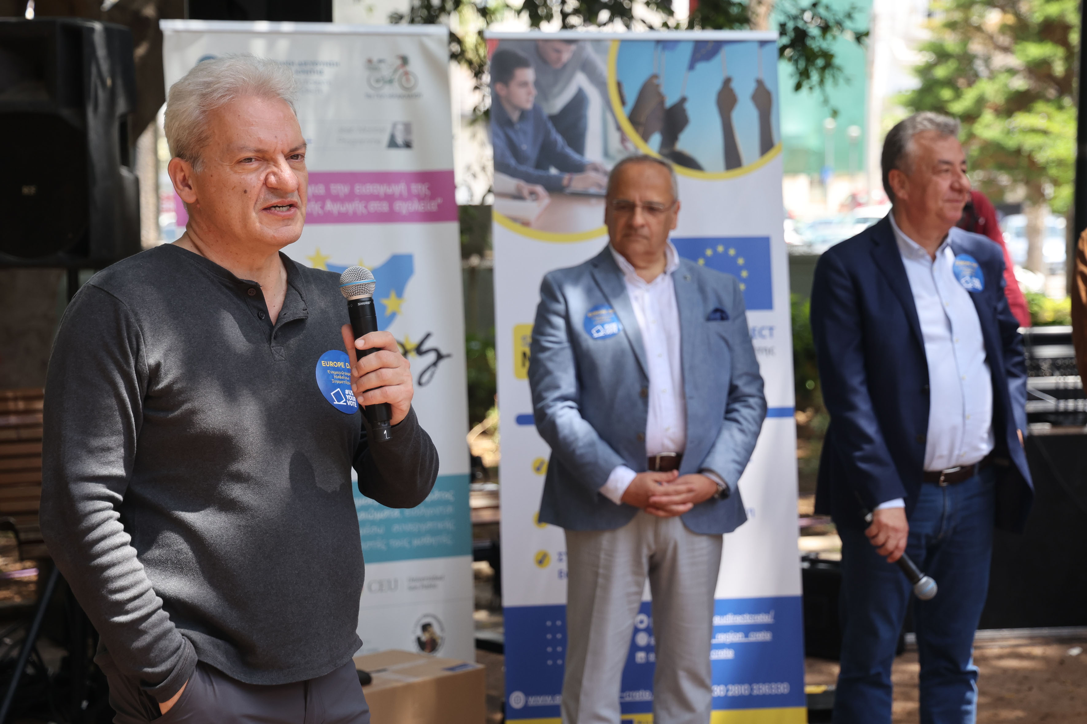 Στην εκδήλωση για την «Ημέρα της Ευρώπης 2024» ο Δήμαρχος ΗρακλείουΣτην εκδήλωση που διοργάνωσε η Περιφερειακή Διεύθυνση Εκπαίδευσης Κρήτης
για την «Ημέρα της Ευρώπης 2024» στο πάρκο Γεωργιάδη συμμετείχε ο Δήμαρχος
Ηρακλείου Αλέξης Καλοκαιρινός.
