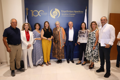 3ο Διεθνές Φόρουμ Γυναικείας Επιχειρηματικότητας 3ο Διεθνές Φόρουμ Γυναικείας Επιχειρηματικότητας