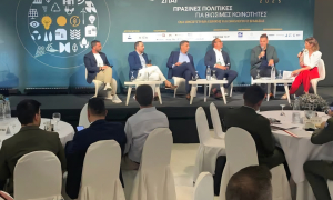 Σε Forum με θέμα «Πράσινες Πολιτικές και Βιωσιμότητα – Ένα οικοσύστημα εθνικής και οικολογικής σημασίας» ο Δήμος ΗρακλείουΣτο 4ο Forum του Συνδέσμου Προστασίας και Ανάπτυξης Υμηττού (ΣΠΑΥ) με
θέμα «Πράσινες Πολιτικές και Βιωσιμότητα – Ένα οικοσύστημα εθνικής και
οικολογικής σημασίας», συμμετείχε ο Δήμος Ηρακλείου με τον Αντιδήμαρχο Τεχνικών
Έργων & Βιώσιμης Κινητικότητας Γιώργο Σισαμάκη.
