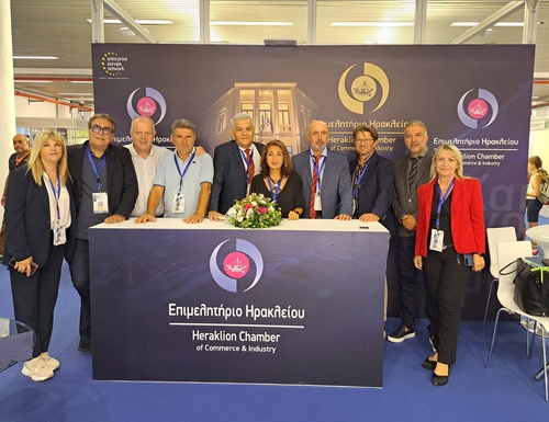 Το Επιμελητήριο Ηρακλείου στη 89η ΔΕΘ Το Επιμελητήριο Ηρακλείου στη 89η ΔΕΘ