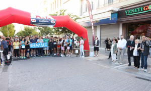 Με επιτυχία ο 1ος Δρόμος Ειρήνης στη μνήμη του Γρηγόρη Λαμπράκη στο Ηράκλειο (video)

