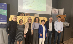 Με μεγάλη επιτυχία η διημερίδα Σχολικού Επαγγελματικού Προσανατολισμού & Συμβουλευτικής που διοργάνωσε ο Δήμος Ηρακλείου