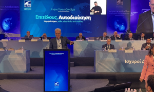 Συνέδριο ΚΕΔΕ: Κάλεσμα Καλοκαιρινού για δημιουργία μετώπου για βασικά και στοιχειώδη θέματα ποιότητας ζωής των πολιτών (video)