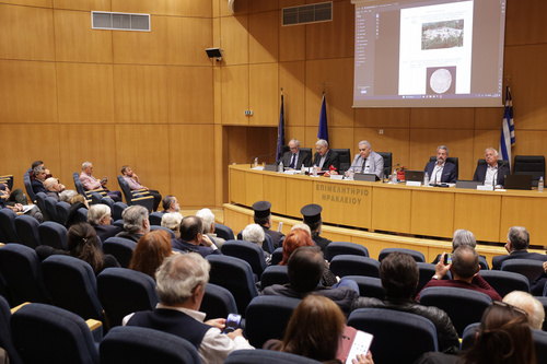 Εποικοδομητική Ημερίδα