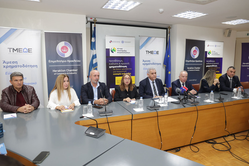 Κέντρο Υποστήριξης Μικροπιστώσεων Κέντρο Υποστήριξης Μικροπιστώσεων