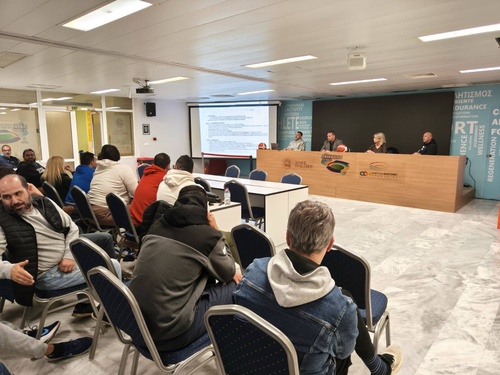 ΤΟΥΡΝΟΥΑ ΕΡΓΑΖΟΜΕΝΩΝ ΜΠΑΣΚΕΤ 