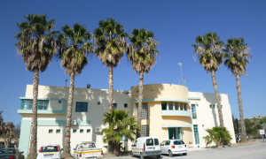 Αναβάθμιση τηλεφωνικού συστήματος της ΔΕΥΑΗ