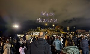 «Χριστούγεννα στην Πόλη 2025»: Οι εκδηλώσεις το Σάββατο 27 και την Κυριακή 28 Δεκεμβρίου