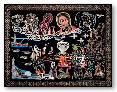 ΔΕΗΣΗ ΕΙΡΗΝΗΣ ΔΕΗΣΗ ΕΙΡΗΝΗΣ