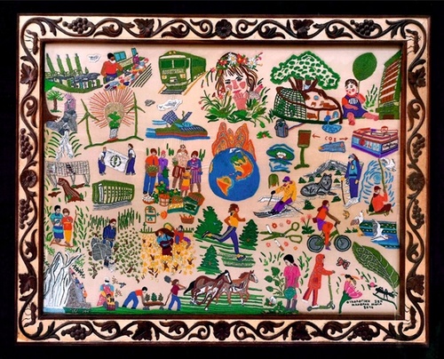 ΟΙΚΟΛΟΓΙΚΗ ΖΩΗ