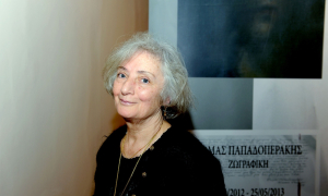 Ο Δήμαρχος Ηρακλείου για την απώλεια της Ασπασίας ΠαπαδοπεράκηΣτο άκουσμα της είδησης της απώλειας της Ασπασίας Παπαδοπεράκη, ο Δήμαρχος Ηρακλείου Αλέξης Καλοκαιρινός προχώρησε στην ακόλουθη δήλωση:

