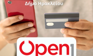 Νέες ψηφιακές υπηρεσίες από το Δήμο Ηρακλείου για την εξυπηρέτηση των πολιτών (video)Ο Δήμος Ηρακλείου, με στόχο τη βελτίωση της καθημερινής εξυπηρέτησης των πολιτών του, προχώρησε στον ψηφιακό μετασχηματισμό των λειτουργιών του, απλοποιώντας τις καθημερινές διαδικασίες, μειώνοντας τη γραφειοκρατία και προσφέροντας στους δημότες τη δυνατότητα να εξυπηρετούνται γρήγορα και με ασφάλεια.

