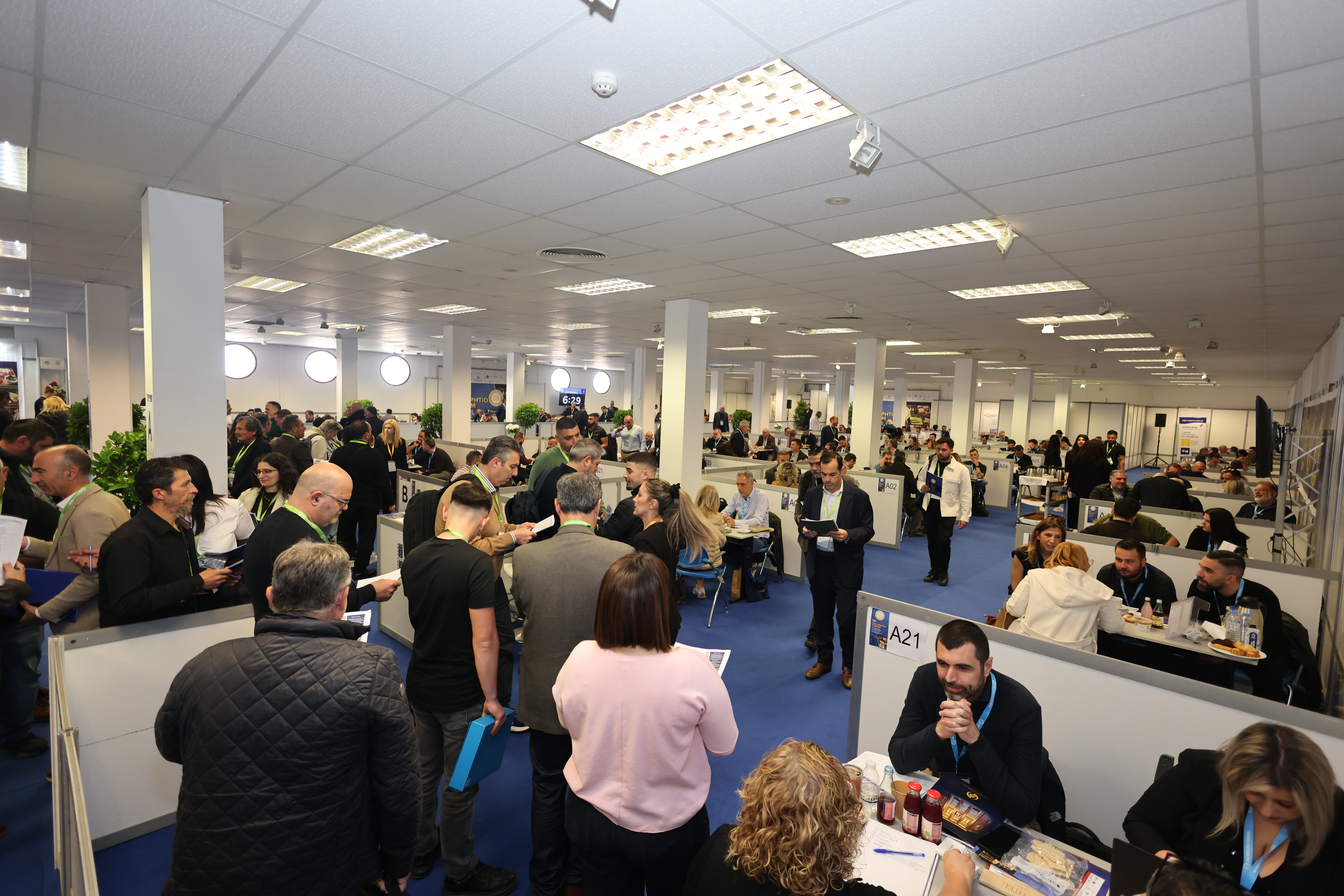 14ο Παγκρήτιο Forum