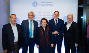 Στην Ημερίδα του Υπουργείου Πολιτισμού για την προστασία της εθνικής κληρονομιάς από τις επιπτώσεις της κλιματικής αλλαγής ο Δήμαρχος ΗρακλείουΣτην Ημερίδα που διοργάνωσε το Υπουργείο Πολιτισμού για την προστασία της εθνικής κληρονομιάς από τις επιπτώσεις της κλιματικής αλλαγής, συμμετείχε ο Δήμαρχος Ηρακλείου Αλέξης Καλοκαιρινός τη Δευτέρα 9/3.

