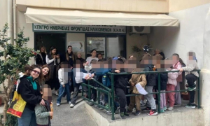 Γιορτή για την υποδοχή της Άνοιξης με τη συμμετοχή μαθητών στο ΚΗΦΗ Αγίας Τριάδας του Δήμου Ηρακλείου