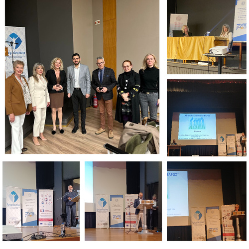  Εκδηλώσεις ενημέρωσης και ευαισθητοποίησης του κοινού για την Παχυσαρκία