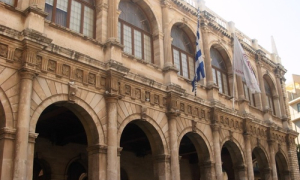 Σε δημόσια διαβούλευση η Στρατηγική Βαδισιμότητας του Δήμου ΗρακλείουΣε δημόσια διαβούλευση για είκοσι ημέρες μέχρι και τις 5 Μάϊου 2026 τίθεται η Στρατηγική Βαδισιμότητας του Δήμου Ηρακλείου.

