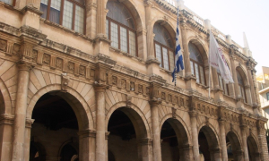 Συνεδριάζει την Τρίτη 28 Απριλίου η Δημοτική ΕπιτροπήΤην Τρίτη
28 Απριλίου στη 13:00 συνεδριάζει η Δημοτική Επιτροπή Ηρακλείου με θέματα στην
ημερήσια διάταξη:
