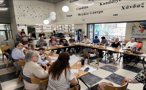 Συνάντηση Συνάντηση