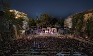 Πρόσληψη προσωπικού με δίμηνες συμβάσεις για το «Ηράκλειο-Καλοκαίρι 2026» Πρόσληψη προσωπικού με δίμηνες συμβάσεις για το «Ηράκλειο-Καλοκαίρι 2026»