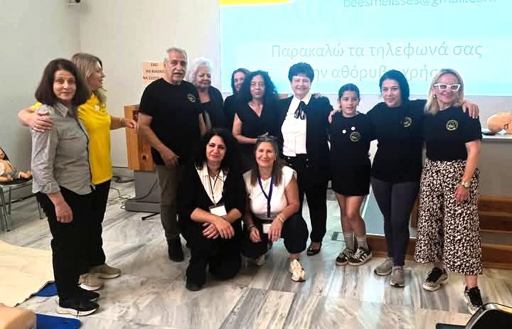 Μεγάλο ενδιαφέρον για το σεμινάριο Βασικής Υποστήριξης της Ζωής που διοργάνωσε ο Δήμος Ηρακλείου στο Αρχαιολογικό Μουσείο 
Με μεγάλη συμμετοχή των εργαζομένων του Αρχαιολογικού Μουσείου και  πολιτών πραγματοποιήθηκε την Κυριακή 24/5 ,στο Συνεδριακό Κέντρο του Μουσείου, το Σεμινάριο Βασικής Υποστήριξης της Ζωής, που διοργάνωσε η Αντιδημαρχία Εθελοντισμού του Δήμου Ηρακλείου σε συνεργασία με την εθελοντική ομάδα «Μέλισσες – Φίλοι Ιατρικών Θεραπευτικών Εγχύσεων», με υπεύθυνο τον φυσίατρο  Λάζαρο Βακιρτζιάν.
