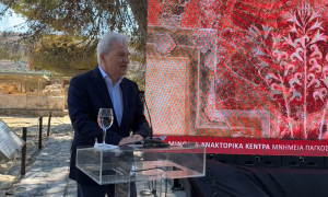 Στις εκδηλώσεις για την ιστορική εγγραφή των Μινωικών Ανακτορικών Κέντρων στον Κατάλογο της UNESCO ο Δήμαρχος Ηρακλείου (video)
Στις εκδηλώσεις για την ιστορική εγγραφή των Μινωικών Ανακτορικών Κέντρων στον Κατάλογο της UNESCO ο Δήμαρχος Ηρακλείου (video)