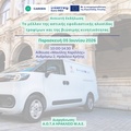 Ημερίδα για το μέλλον της Αστικής Εφοδιαστικής Αλυσίδας και της Βιώσιμης Κινητικότητας διοργανώνει ο Αναπτυξιακός Οργανισμός Τοπικής Αυτοδιοίκησης ΗΡΑΚΛΕΙΟ Μ.Α.Ε. του Δήμου Ηρακλείου
Ημερίδα για το μέλλον της Αστικής Εφοδιαστικής Αλυσίδας και της Βιώσιμης Κινητικότητας διοργανώνει ο Αναπτυξιακός Οργανισμός Τοπικής Αυτοδιοίκησης ΗΡΑΚΛΕΙΟ Μ.Α.Ε. του Δήμου Ηρακλείου