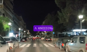 Συνεχίζονται οι παρεμβάσεις συντήρησης και αποκατάστασης του οδοφωτισμού στο Ηράκλειο (video)
Συνεχίζονται οι παρεμβάσεις συντήρησης και αποκατάστασης του οδοφωτισμού στο Ηράκλειο (video)