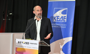 Στην ημερίδα της ΚΕΔΕ για την Τεχνητή Νοημοσύνη και την Ψηφιακή Διακυβέρνηση ο Δήμος Ηρακλείου
Στην ημερίδα της ΚΕΔΕ για την Τεχνητή Νοημοσύνη και την Ψηφιακή Διακυβέρνηση ο Δήμος Ηρακλείου