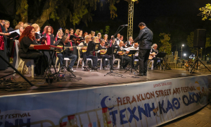 Πλήθος κόσμου συμμετέχει στο 11ο Φεστιβάλ «Τέχνη Καθ' Οδόν» του Δήμου Ηρακλείου που συνεχίζεται και το Σαββατοκύριακο Πλήθος κόσμου συμμετέχει στο 11ο Φεστιβάλ «Τέχνη Καθ' Οδόν» του Δήμου Ηρακλείου που συνεχίζεται και το Σαββατοκύριακο