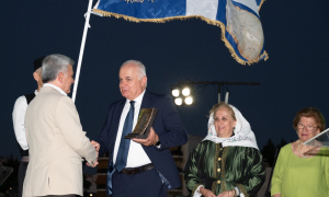 Στο 7ο Πανελλήνιο Αντάμωμα Μικρασιατικών Συλλόγων στη Νέα Ιωνία ο Δήμος Ηρακλείου
Στο 7ο Πανελλήνιο Αντάμωμα Μικρασιατικών Συλλόγων στη Νέα Ιωνία ο Δήμος Ηρακλείου