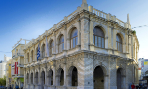 Σπουδαία επιτυχία μαθητή της εθελοντικής ομάδας εκμάθησης Ελληνικών της Αντιδημαρχίας Κοινωνικής Μέριμνας του Δήμου ΗρακλείουΜε μεγάλη χαρά και ικανοποίηση η Αντιδημαρχία Κοινωνικής Μέριμνας του Δήμου Ηρακλείου, ανακοίνωσε μια σημαντκή επιτυχία του μαθητή Shahbaz Ahmed, ο οποίος πέτυχε την πιστοποίηση Ελληνομάθειας επιπέδου Β1. Η διάκριση αυτή αποτελεί αποτέλεσμα της προσωπικής προσπάθειας του μαθητή, αλλά και της πολύτιμης καθοδήγησης και στήριξης των εξαιρετικών δασκάλων της εθελοντικής ομάδας εκμάθησης ελληνικών σε αλλοδαπούς της Αντιδημαρχίας Κοινωνικής Μέριμνας, με συντονίστριες τη Ζαμπία Λαζανάκη και την Βανέσσα Νερούτσου. Η επιτυχία αυτή αποδεικνύει έμπρακτα ότι με επιμονή, αφοσίωση και σκληρή δουλειά οι στόχοι μπορούν να γίνουν πραγματικότητα.

