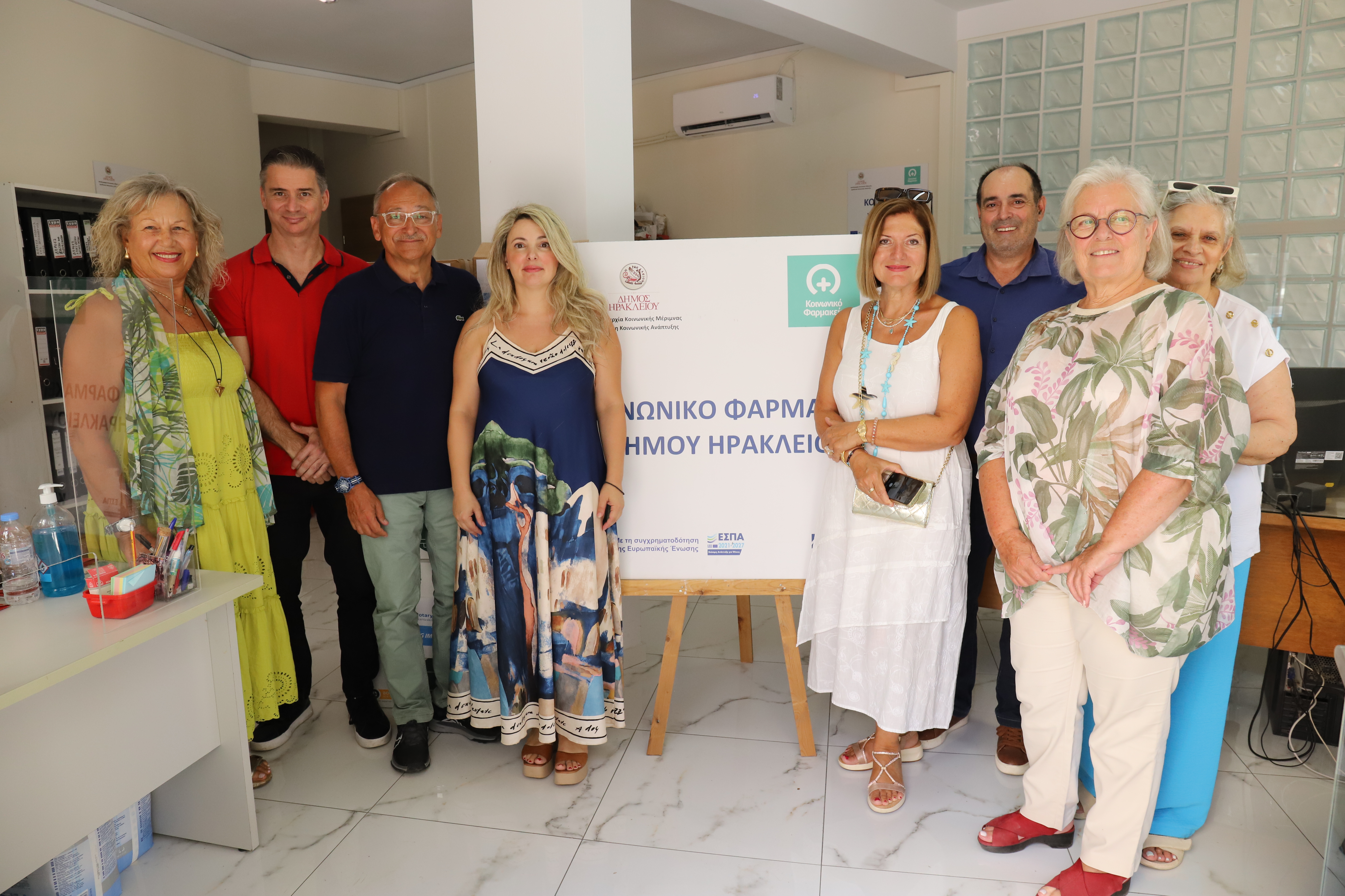 Προσφορά  αναλώσιμων ειδών φυσικοθεραπείας στο  Κοινωνικό Φαρμακείο του Δήμου Ηρακλείου από το Ροταριανό Όμιλο «Νίκος Καζαντζάκης»Αναλώσιμα είδη
φυσικοθεραπείας παρέδωσε στο Κοινωνικό Φαρμακείο Δήμου Ηρακλείου ο Ροταριανός
Όμιλο Ηρακλείου «Νίκος Καζαντζάκης», ενισχύοντας τις υπηρεσίες που παρέχονται
προς τους ωφελούμενους των Κοινωνικών Δομών του Δήμου.
