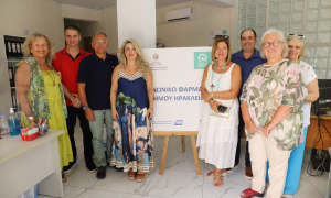 Προσφορά αναλώσιμων ειδών φυσικοθεραπείας στο Κοινωνικό Φαρμακείο του Δήμου Ηρακλείου από το Ροταριανό Όμιλο «Νίκος Καζαντζάκης» Προσφορά αναλώσιμων ειδών φυσικοθεραπείας στο Κοινωνικό Φαρμακείο του Δήμου Ηρακλείου από το Ροταριανό Όμιλο «Νίκος Καζαντζάκης»
